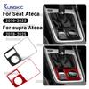 Наклейка из настоящего мягкого углеродного волокна для SEAT Ateca 5F 2016-2025 для Cupra Ateca 5F 2018-2025 LHD RHD с ручной коробкой передач, накладка на панель переключения передач