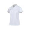 Li Ning Logo Sweat-Absorbing Breathable Pullover Polo Shirt Women Tops White APLU072-2