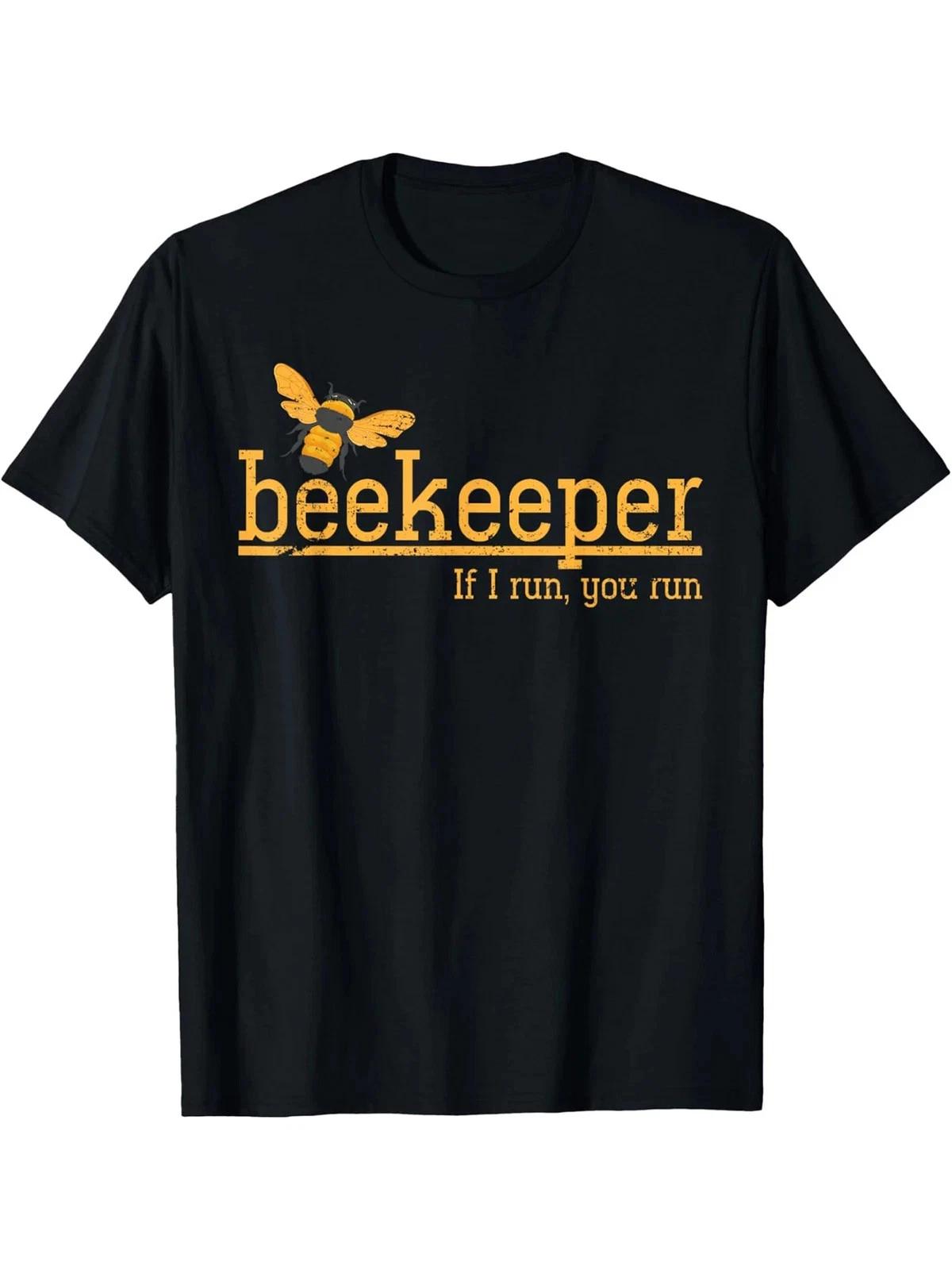 Забавный подарок для любителя пчел: Футболка «Пчелиный улей с медом» для пчеловода L