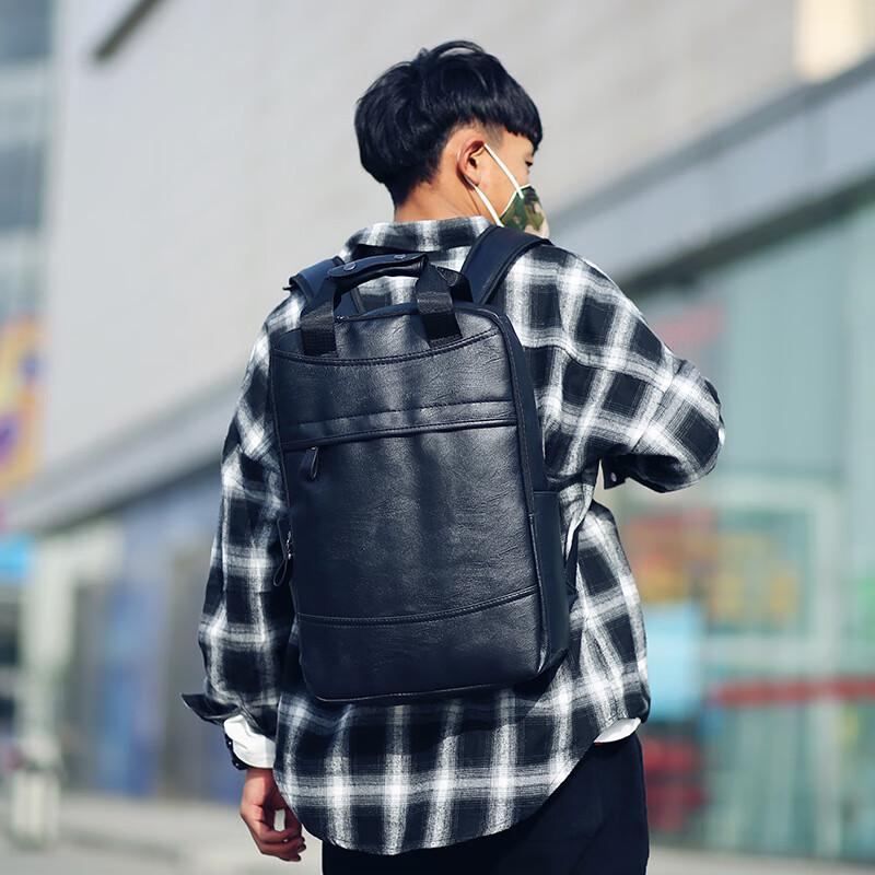 Li Shen Men's PU Leather Laptop Backpack