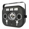 LIGHT4ME MULTIBOX multi-effect LED disco ball laser