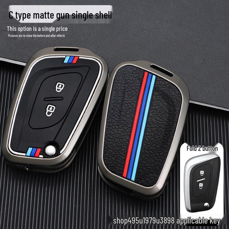 Foton Auman Galaxy Tractor Key Case & Remote Package for EST Transverse Edition