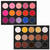 15-Farben Lidschattenpalette Nationale Make-up-Zertifizierung, Set 1, 1 Stück
