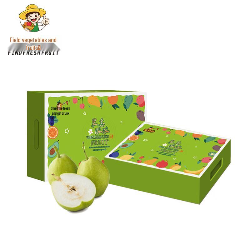 Korla Fragrant Pears
