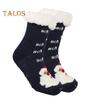 1 Paar Wintersocken mit Cartoon-Weihnachtsmann- und Elch-Print, mit Plüsch gefüttert, wärmespeichernd, Weihnachts-High-Tube-Socken, Beinwärmer, Herbst-Winter-Bodensocken, Weihnachtsgeschenk