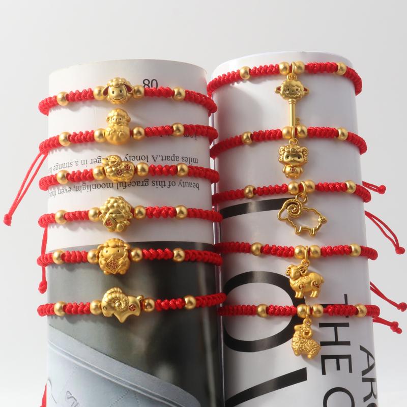 Handmade Red String Bracelet Gold Plated Zodiac Sheep Charms Adjustable Size Good Luck Gifts Daily Wear Fashion Jewelry