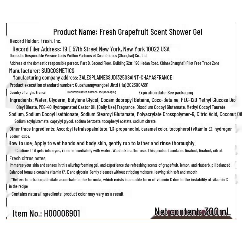 Fresh Scented Shower Gel