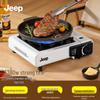 JEEP Portable Cassette Gas Stove
