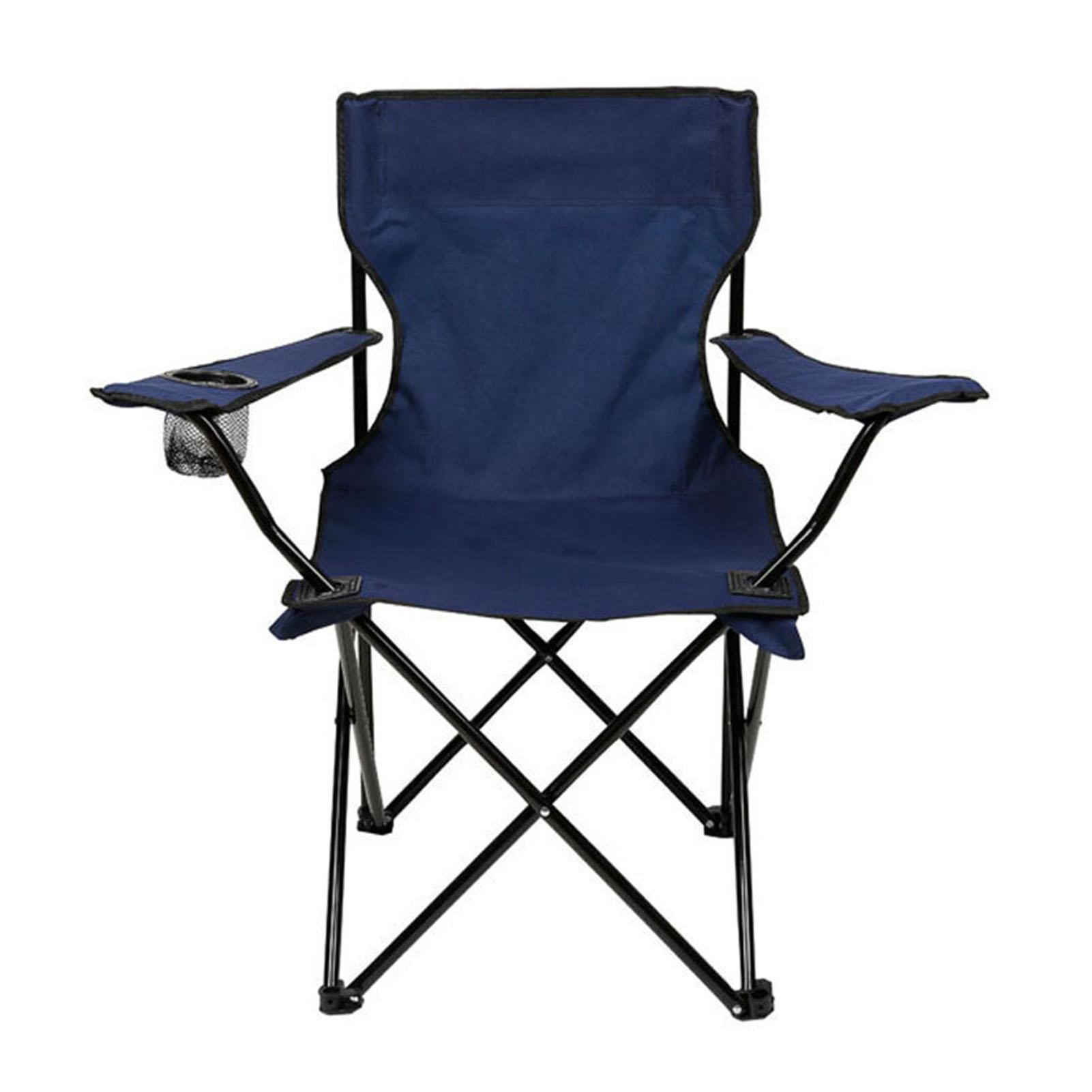 

Портативный складной стул легкий подвижный прочный несущий груз удобный для кемпинга рыбалки