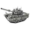 Remote Control Tank: Type 99 & Leopard Building Blocks Educational Toy for Children (676001)
