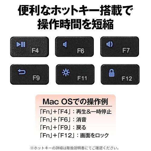 Buffalo Ultra Slim Bluetooth Wireless Keyboard Compatible with iOS/iPadOS/Android/Mac/Chrome OS/Windows Compatible with PS5/PS4 Telework Remote Home B