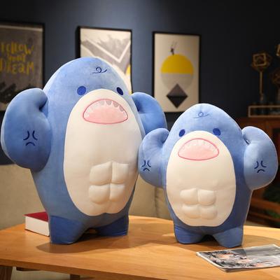 Plush Muscle Shark Toy Soft Stuffed Speelgoed Animal Reading Pillow For Birthday Gifts Cushion Doll Gift For Children