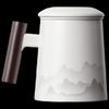 Shangyanfang Mutton Fat Jade Porcelain Tea Infuser Office Cup