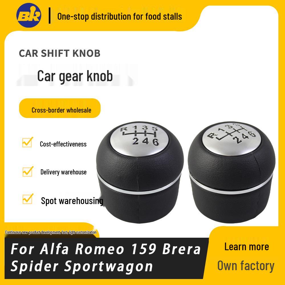 Alfa Romeo 159 Sportwagon Manual Gear Shift Knob Lever 6-Speed чёрный