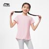 Li-Ning Girls' Quick-Dry Athletic Short Sleeve T-Shirt