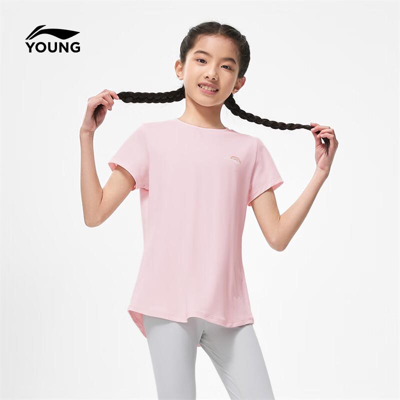 LI-NING Girls  Quick-Dry Athletic Short-Sleeve T-Shirt 160