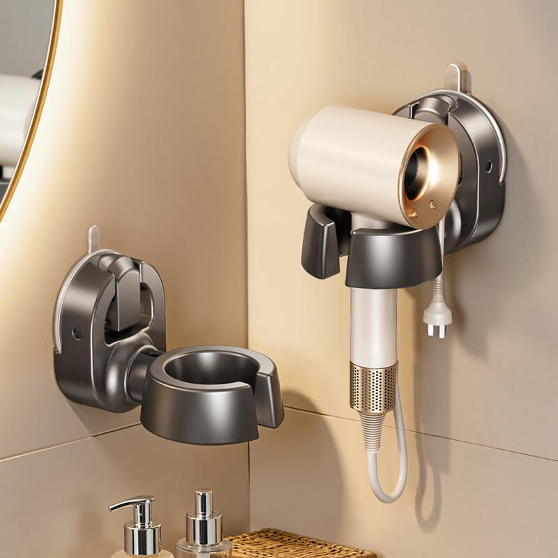 TDYU Punch-Free Suction Cup Hair Dryer Holder