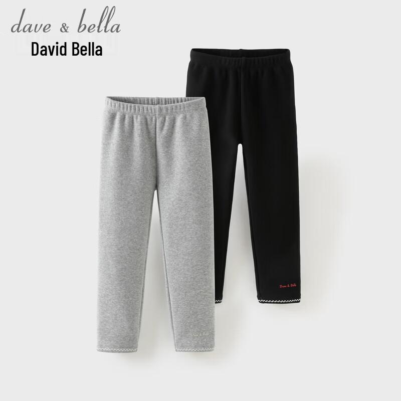 DAVE & BELLA Girls' Fleece-Lined Elastic Leggings