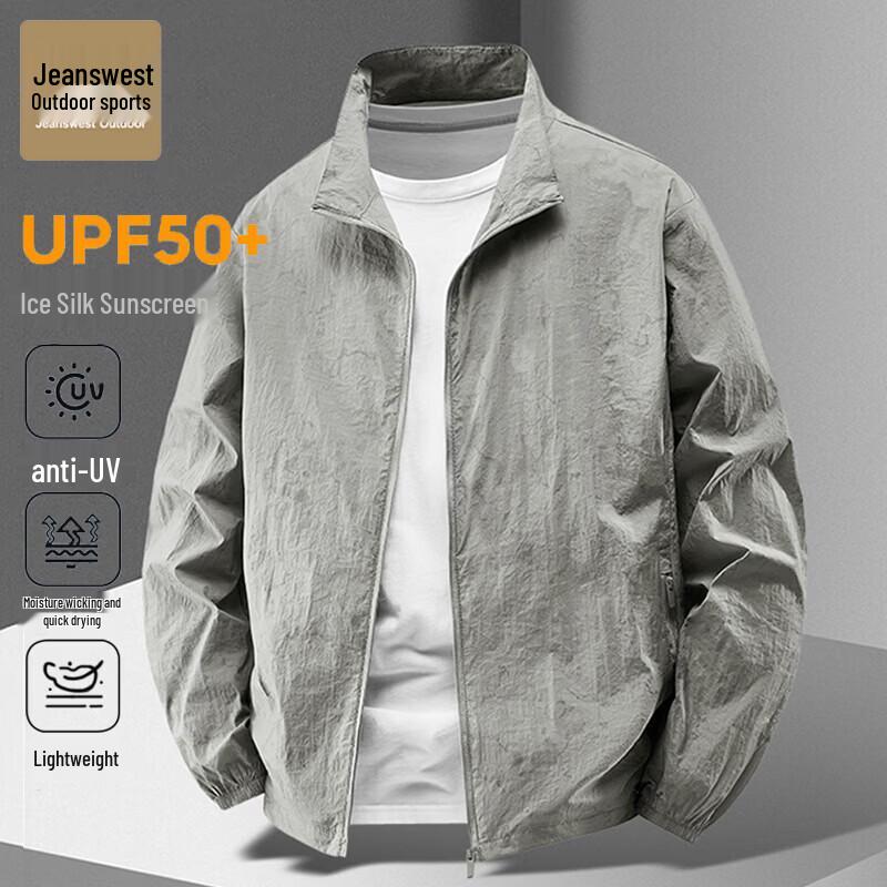 Jeanswest Outdoor Men s UV Protection Lightweight Jacket XL