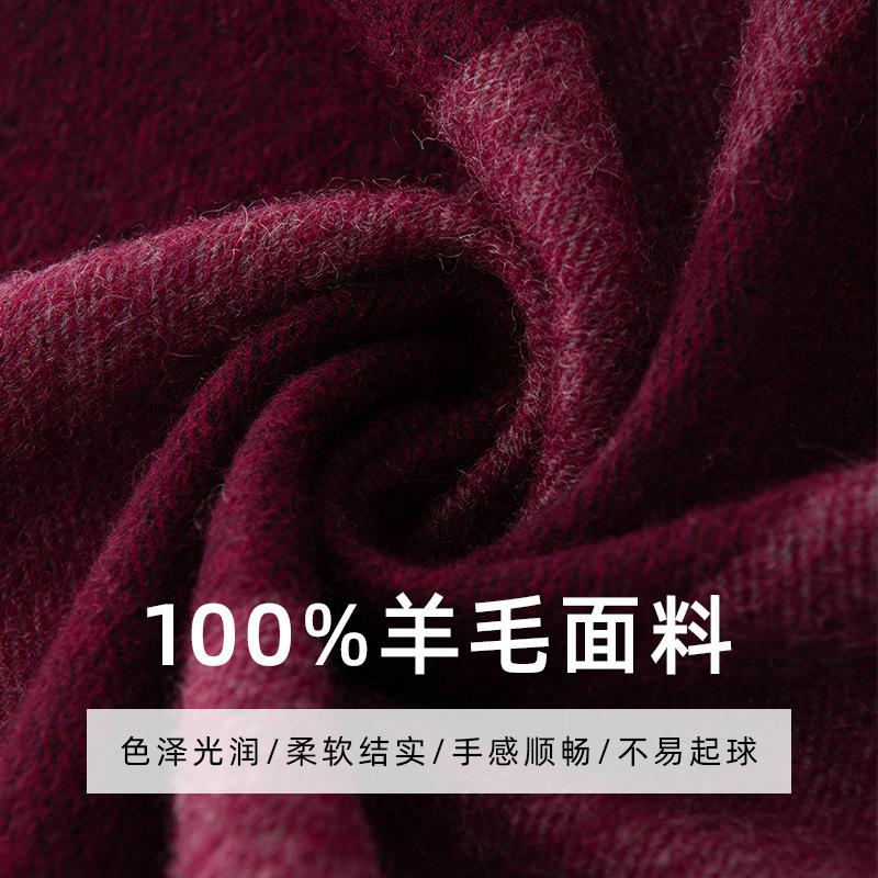 Wool scarf men's and women's high-end thickened couple look light luxury wide plaid scarf