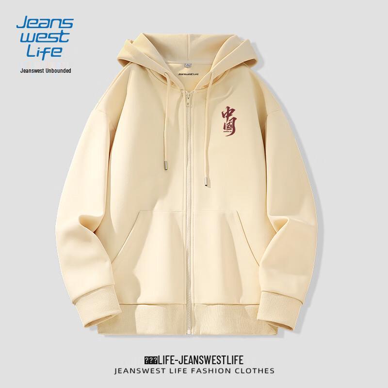 

Jeanswest Life Men s Guochao Hooded Zipper Sweatshirt 5XL