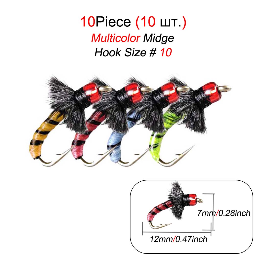 

10/15/20/25/шт. Multiclor Hackle Butt Fly Fishing Nymph влажная искусственная приманка для ловли форели и муравьев 10Pcs