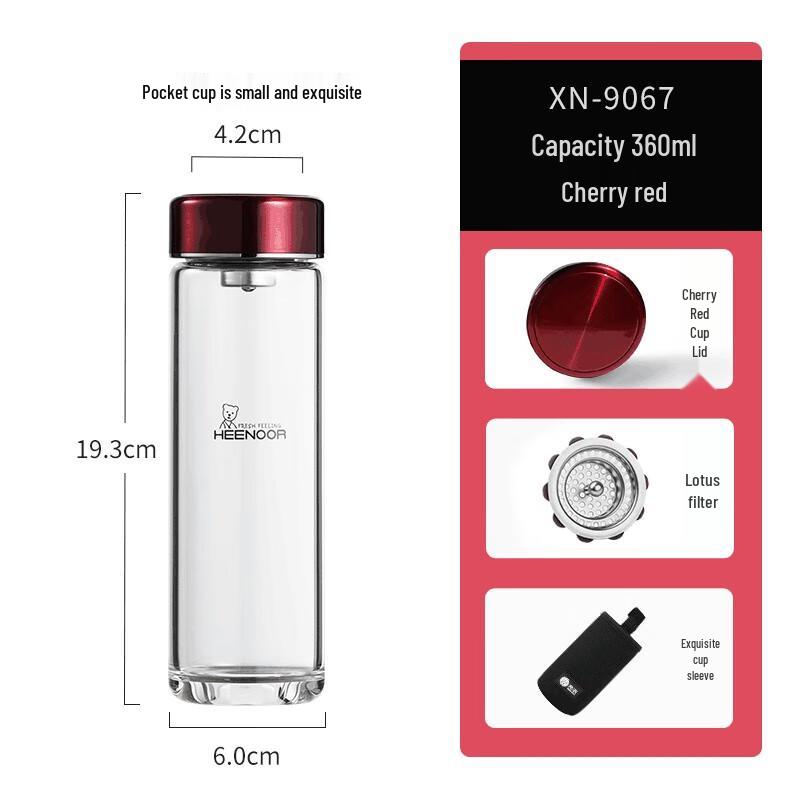 Xino Portable Glass Water Bottle with Tea Infuser