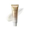 Active Cream Enhanced Skin Repair & Hydration Care 50ml