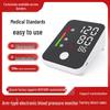JC801 LED Blood Pressure Monitor: Smart Voice-Enabled Heart Rate & Blood Pressure Measurement Device for Home Use