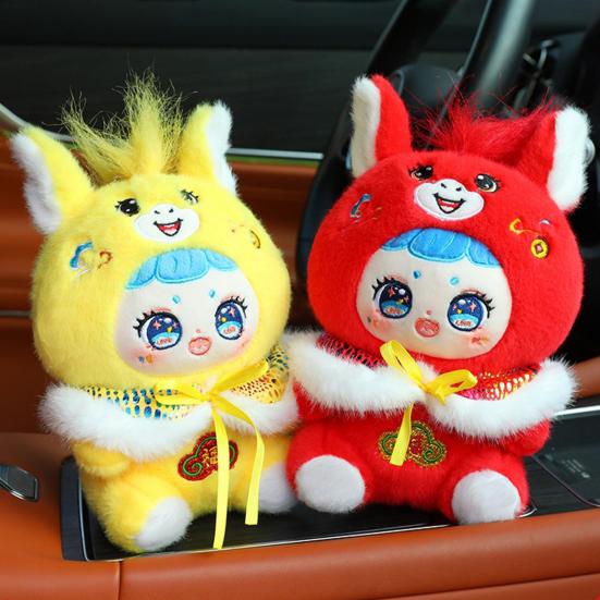 2026 Year of Horse Plush Doll Decoration Wealth Happiness Lucky Symbol Horse Doll Chinese New Year Gift