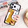 Giraffe Anime Cute Phone Case For IPhone 17 16e 15 14 13 12 11 Pro Max Air Mini Soft Protective Cover