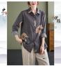 Women's Retro Floral Cotton Linen Shirt - Plus Size, Loose Fit, Long Sleeve, Spring/Autumn