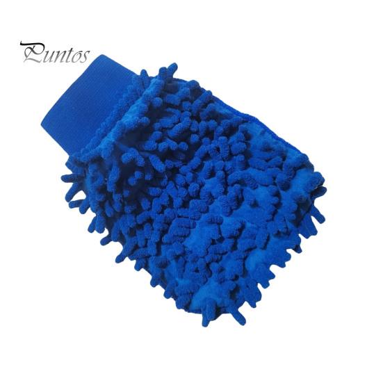 

Рукавицы для мытья автомобиля, безворсовые, высокоабсорбирующие, высокой плотности, для удаления грязи, неабразивные, можно стирать в машине, салфетки для перчаток для чистки автомобиля темно-синий