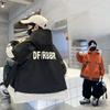 Boys Fashion Jacket Spring and Autumn Children Windproof Outdoor Jacket