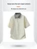 Men's Ice Silk Quick-Drying Lapel Polo T-Shirt (Summer 2021)