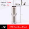 10pc 304 Stainless Steel Hexagonal Outer Wire Double Headed Straight Through Coupling Threaded Pipe Male Thread Hex Nipple Union