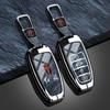 Fit For Faw Hongqi H5 E-Hs9 H9 Series Hs9 Hs5 Hs7 Zinc Alloy Tpu Stone Pattern New Fashion Auto Key Fob Cover Case Protector Key Ring Accessory