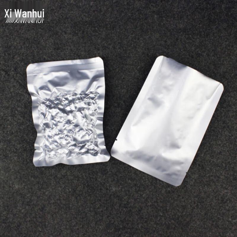 XWH Förtjockade Aluminiumfolie Vakuummatpåsar