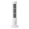 Mini Tower Fan Bladeless Desk Fan Quiet Cooling, White, 6x33cm