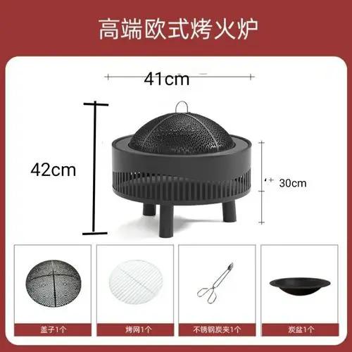 

Стойка для барбекю, пожаротушение, дровяной обогреватель, открытый очаг для костра во дворе, бытовой обогреватель, мангал, кемпинговое оборудование, очаг для костра