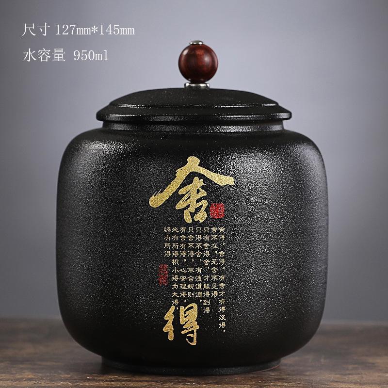 

Black Ceramic Sealed tea can Gilded font Porcelain Storage Jar TieHousehold Candy Coffee Bean Sealed Jar Storage Container Can