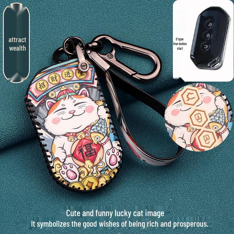 

Wuling Capgemini 20/21 Smart Key Cover - Decorative National Tide Design, 1.5T Edition Standard