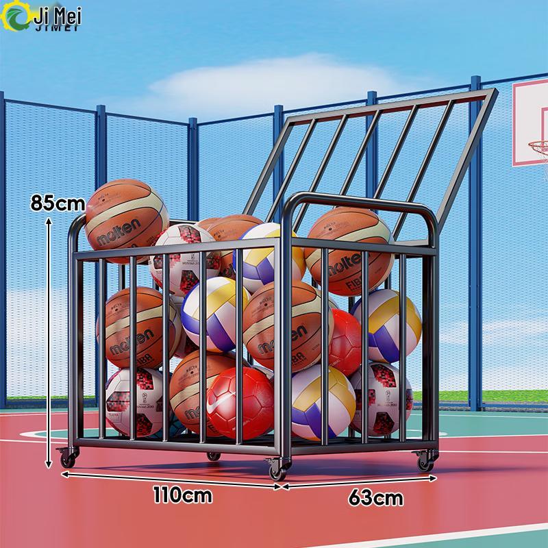 Ji Mei Mobile Sports Ball Storage Cart