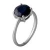 Silver Ring with Natural Sapphire 3.138ct (2057642)