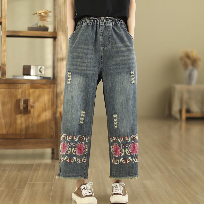 LangSha Women's Embroidered Ripped Denim Jeans