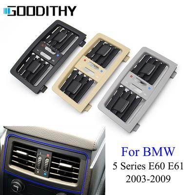Car Rear Air Conditioner Grille Outlet Cover AC Vent Panel For BMW 5 Series E60 E61 545i 550i 2003 2004 2005 2006 2007 2008
