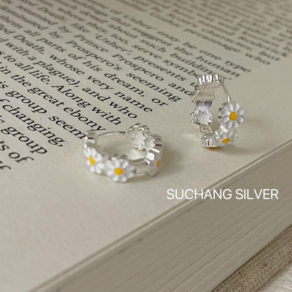 Su Chuang S925 Sterling Silver Daisy Flower Stud Earrings for Girls - Fresh, Sweet, Versatile Korean Style 925 Silver
