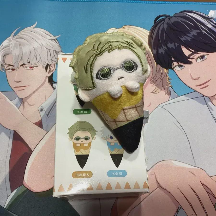 

В натуральной форме) Дзюдзюцу Гёкен Нанами, сестра ледяной звезды