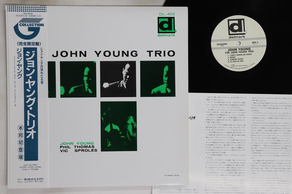 LP Record JOHN YOUNG TRIO - John Young Trio CEJC00185 DELMARK 1990 Japan Obi Jazz Used