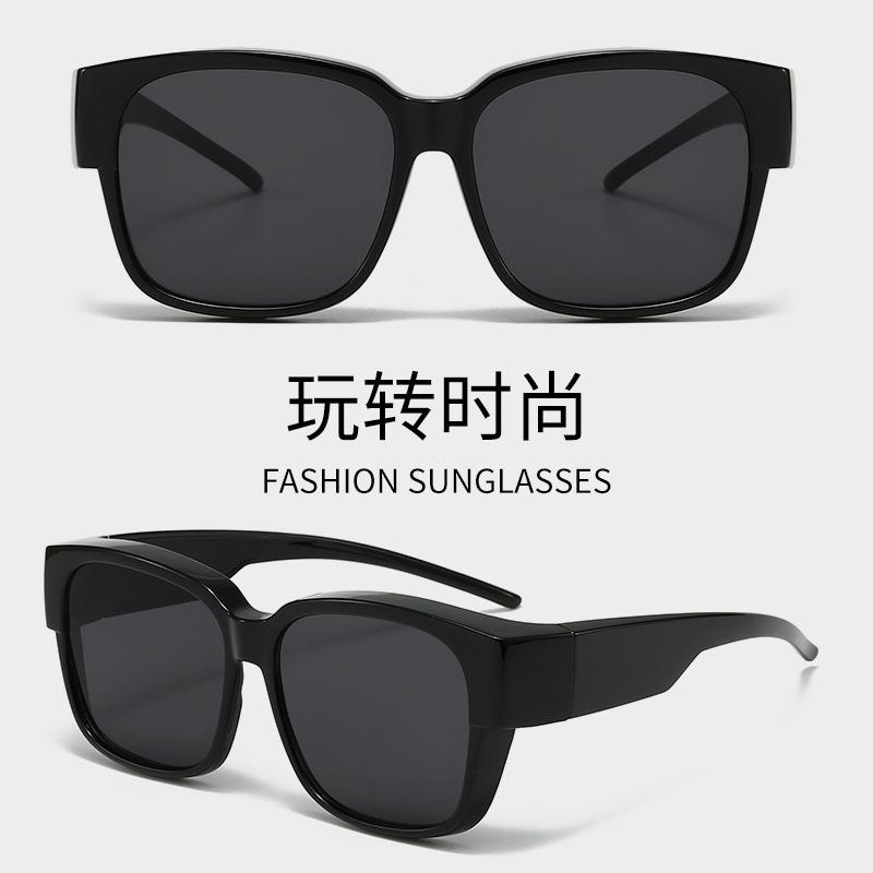 Uv-Proof Sunglasses Cover Glasses For Male Drivers, Special Sunglasses For Driving Can Be Set For Myopia Glasses, Sunglasses Cover Glasses